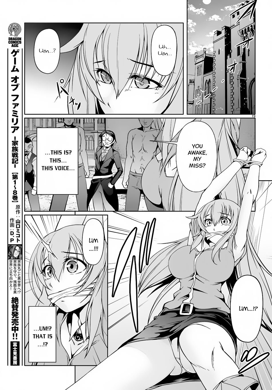 Page 19 of Chapter 10
