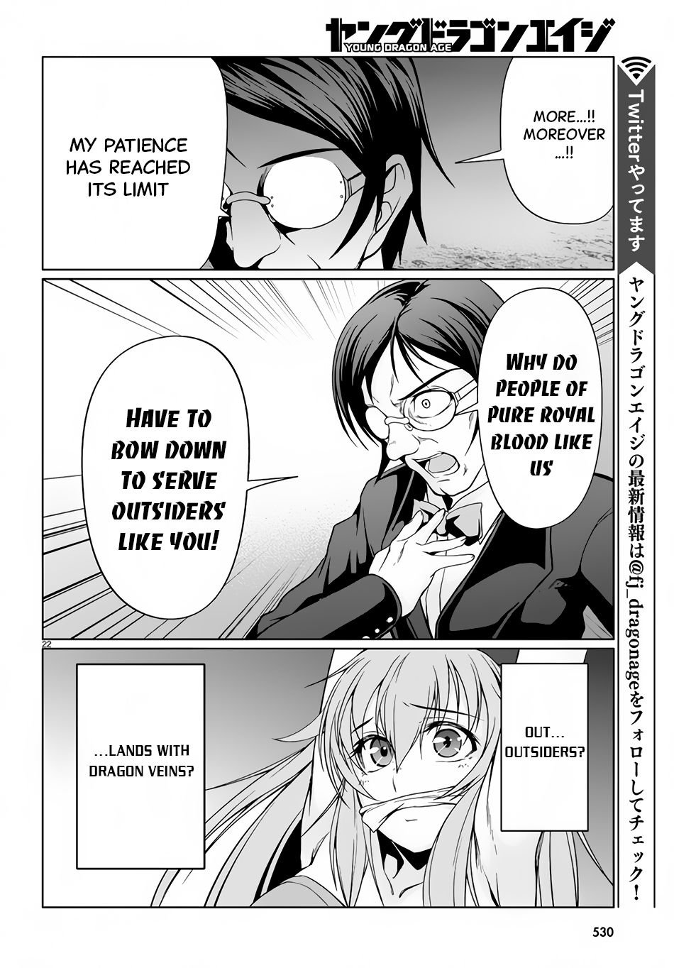 Page 22 of Chapter 10