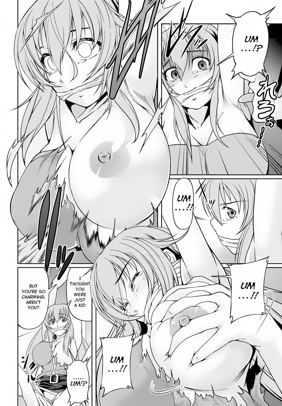 Page 24 of Chapter 10