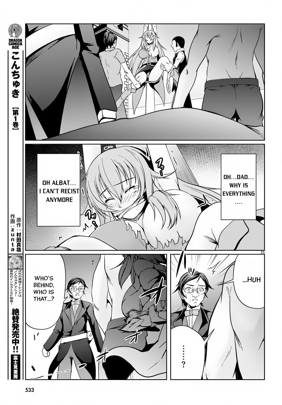 Page 25 of Chapter 10