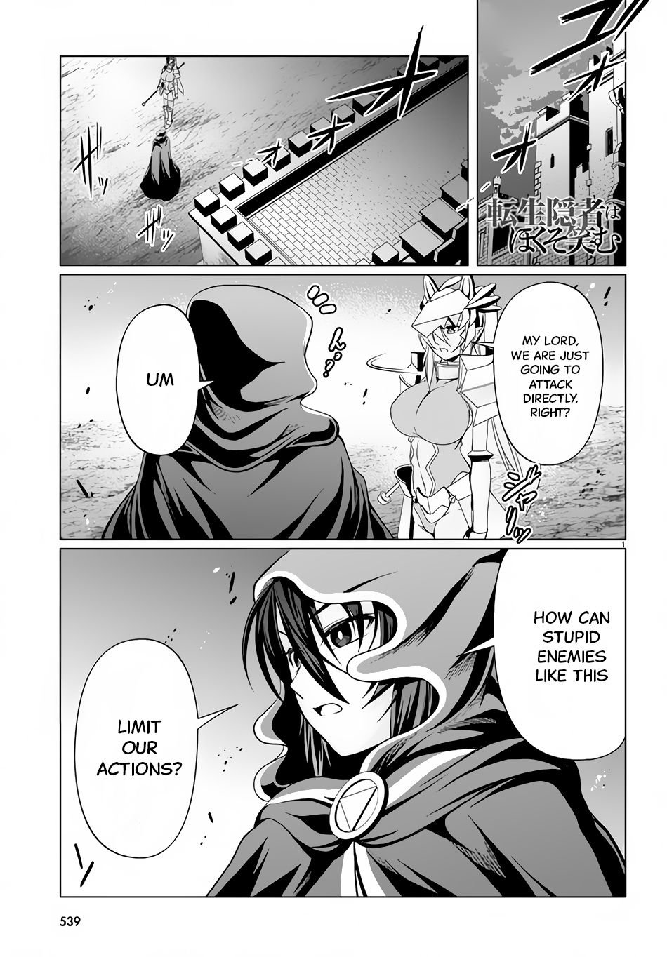 Page 1 of Chapter 11