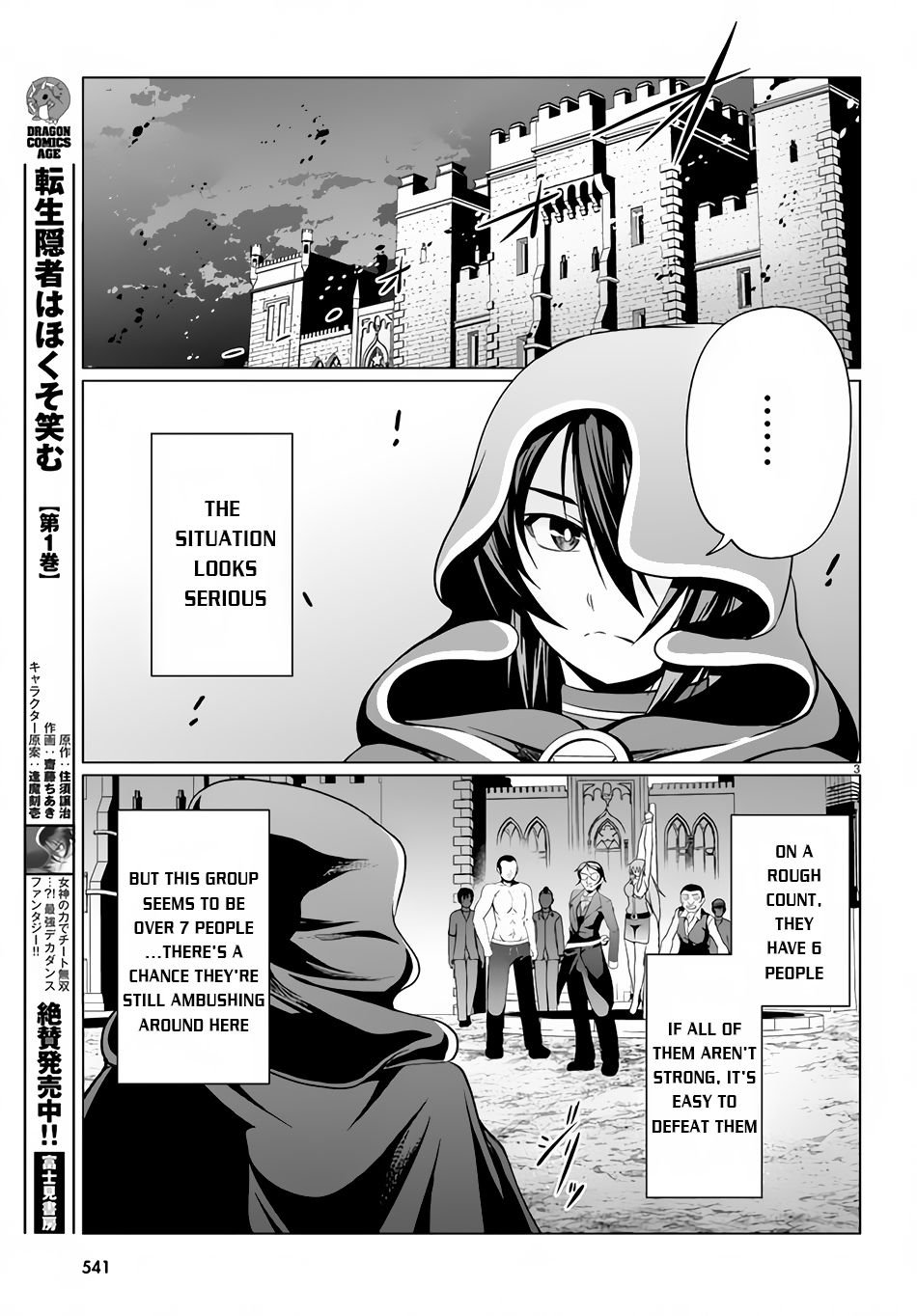 Page 3 of Chapter 11