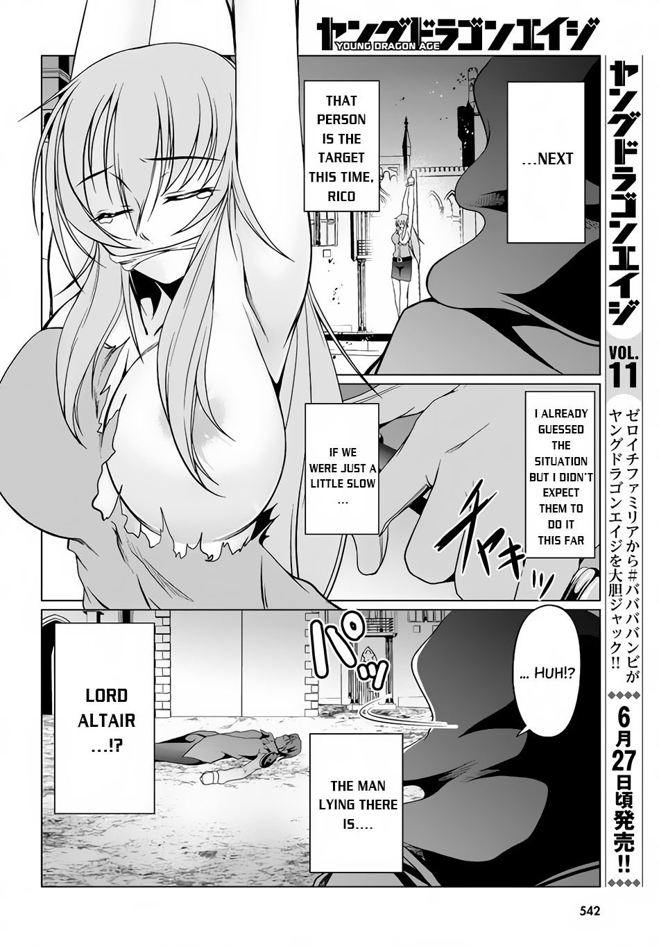 Page 4 of Chapter 11