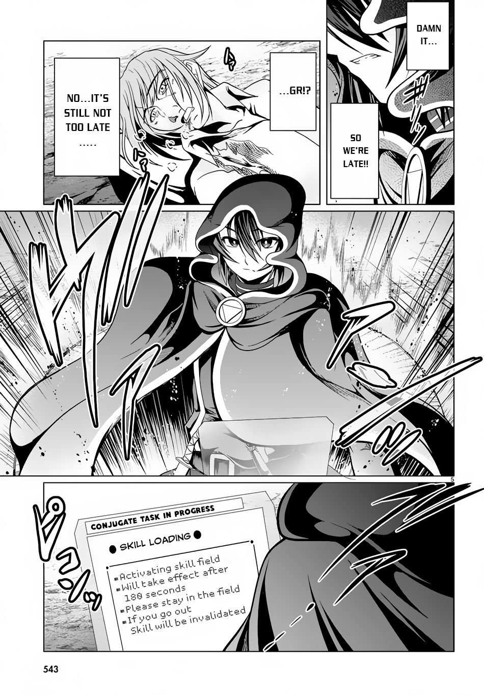 Page 5 of Chapter 11