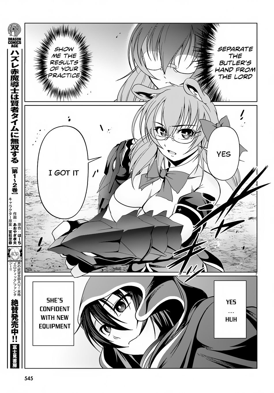 Page 7 of Chapter 11