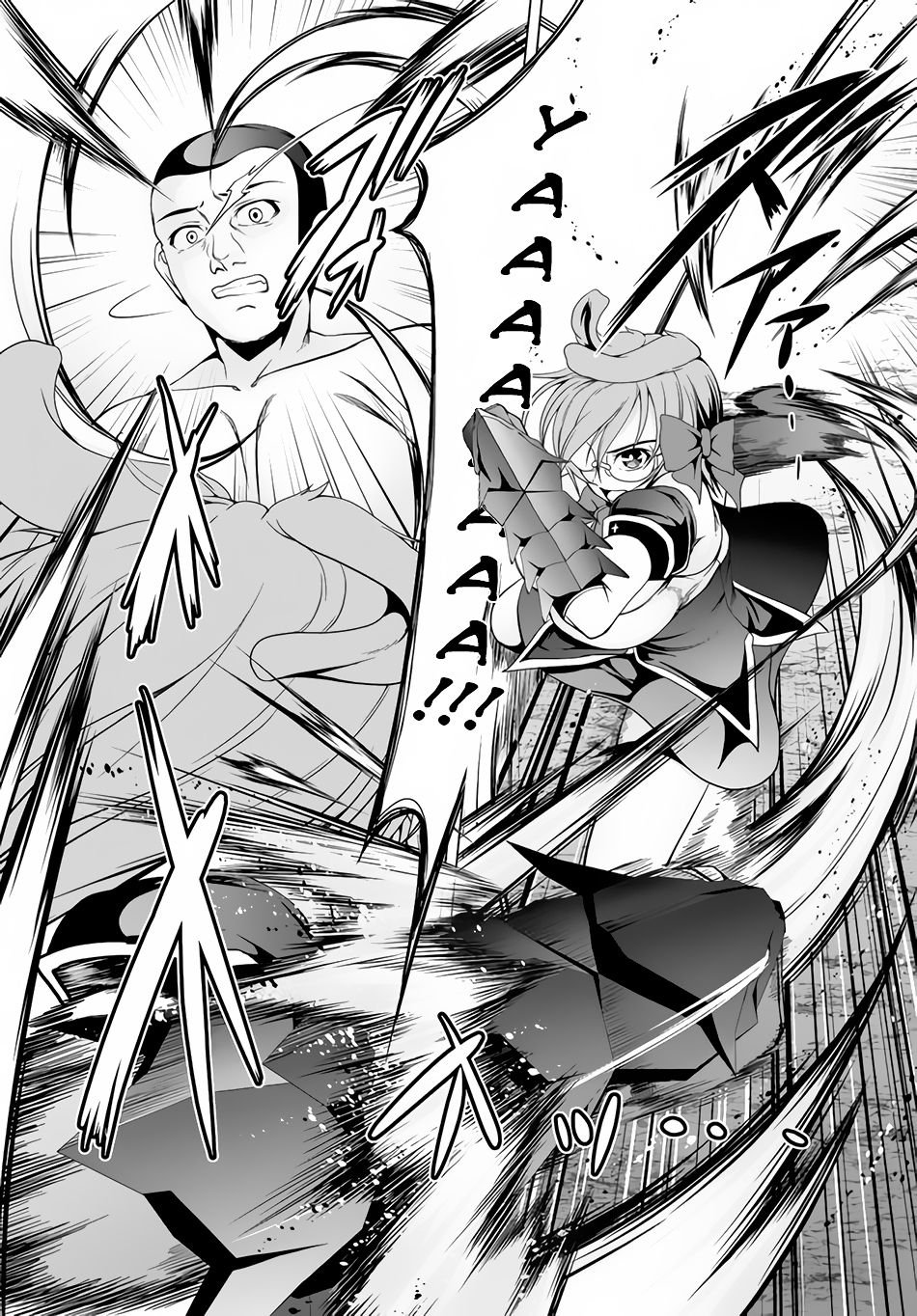 Page 11 of Chapter 11