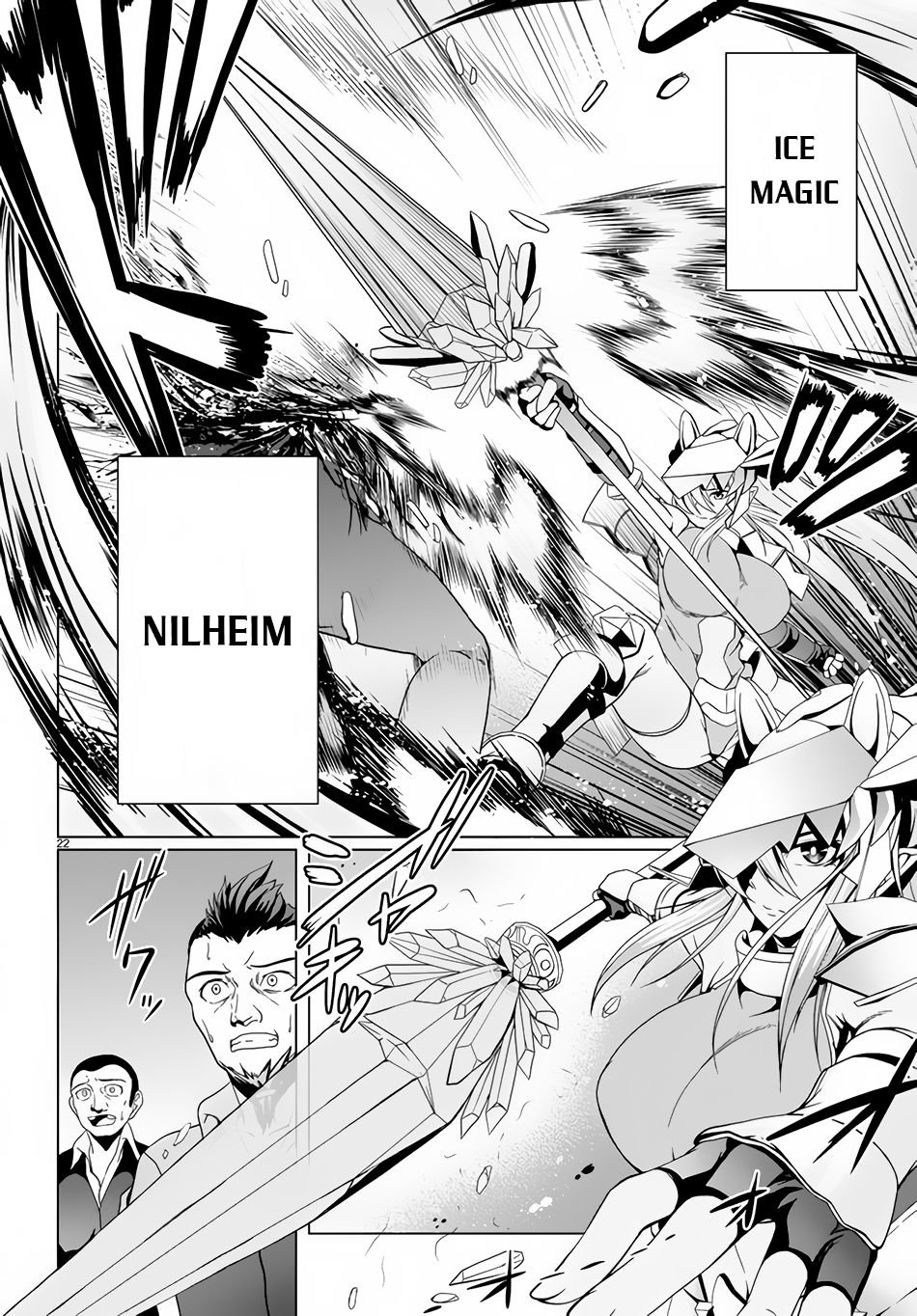 Page 21 of Chapter 11