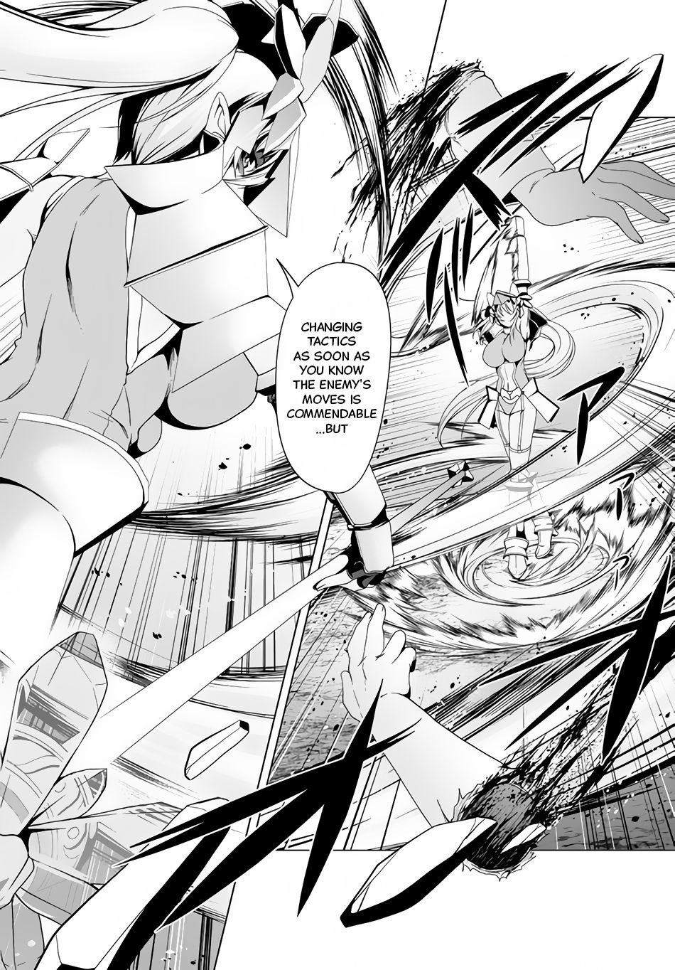 Page 23 of Chapter 11