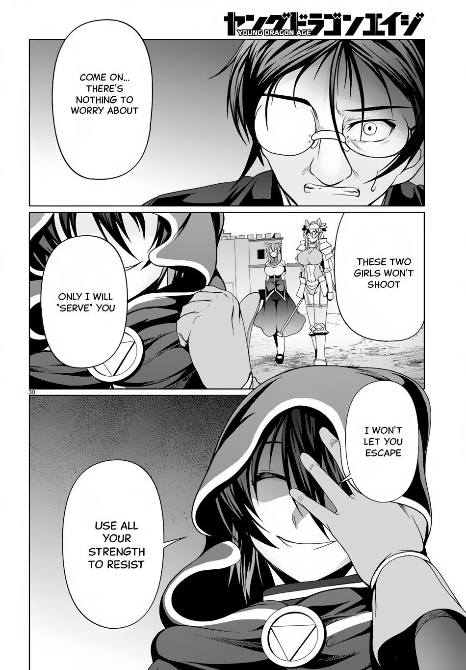 Page 29 of Chapter 11