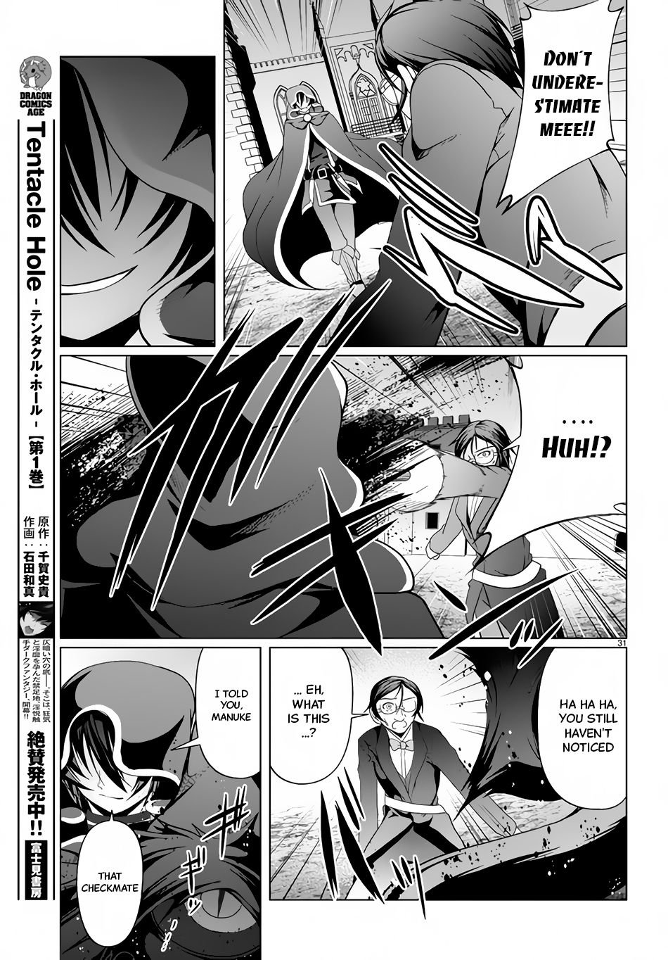Page 30 of Chapter 11