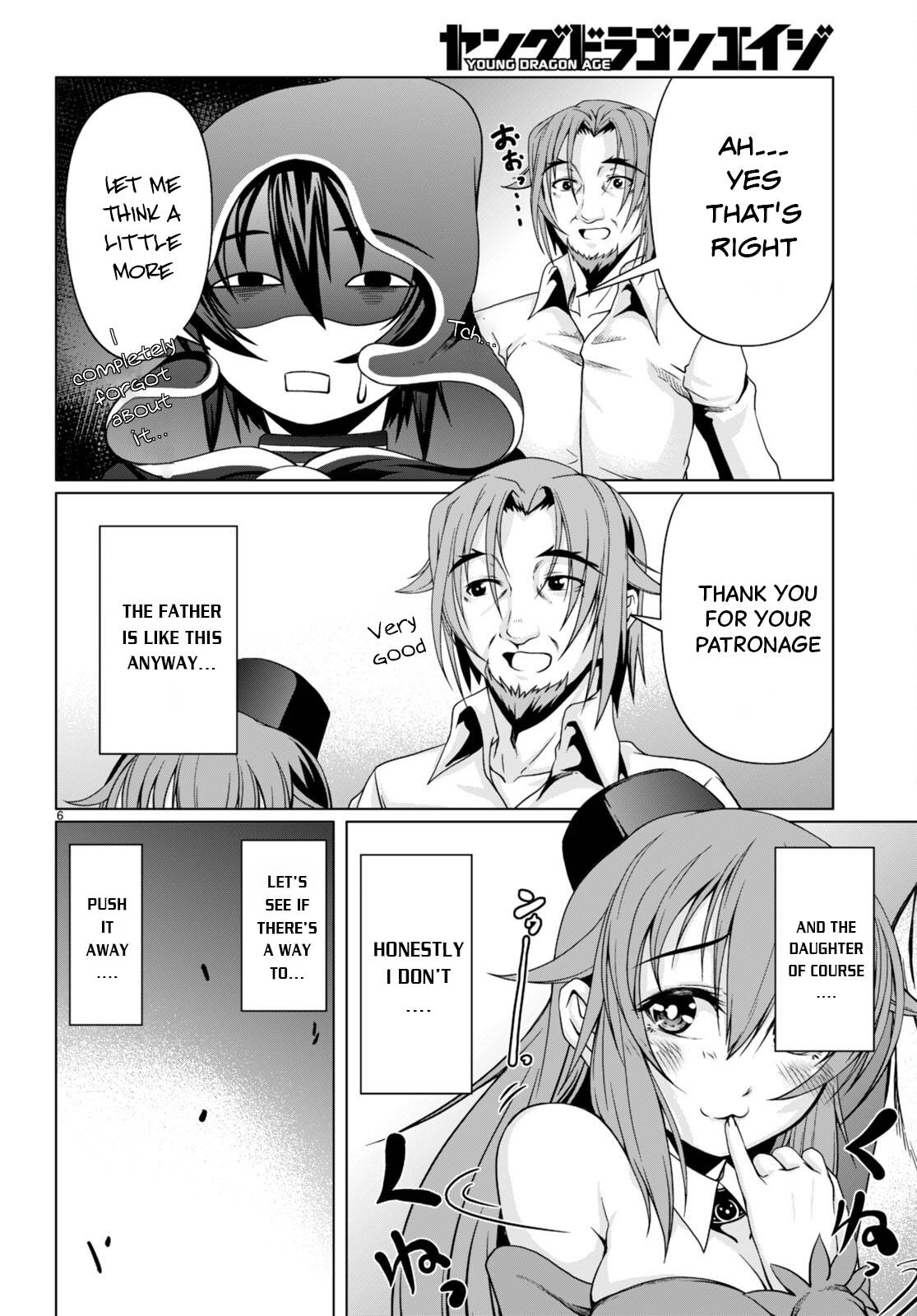 Page 9 of Chapter 12
