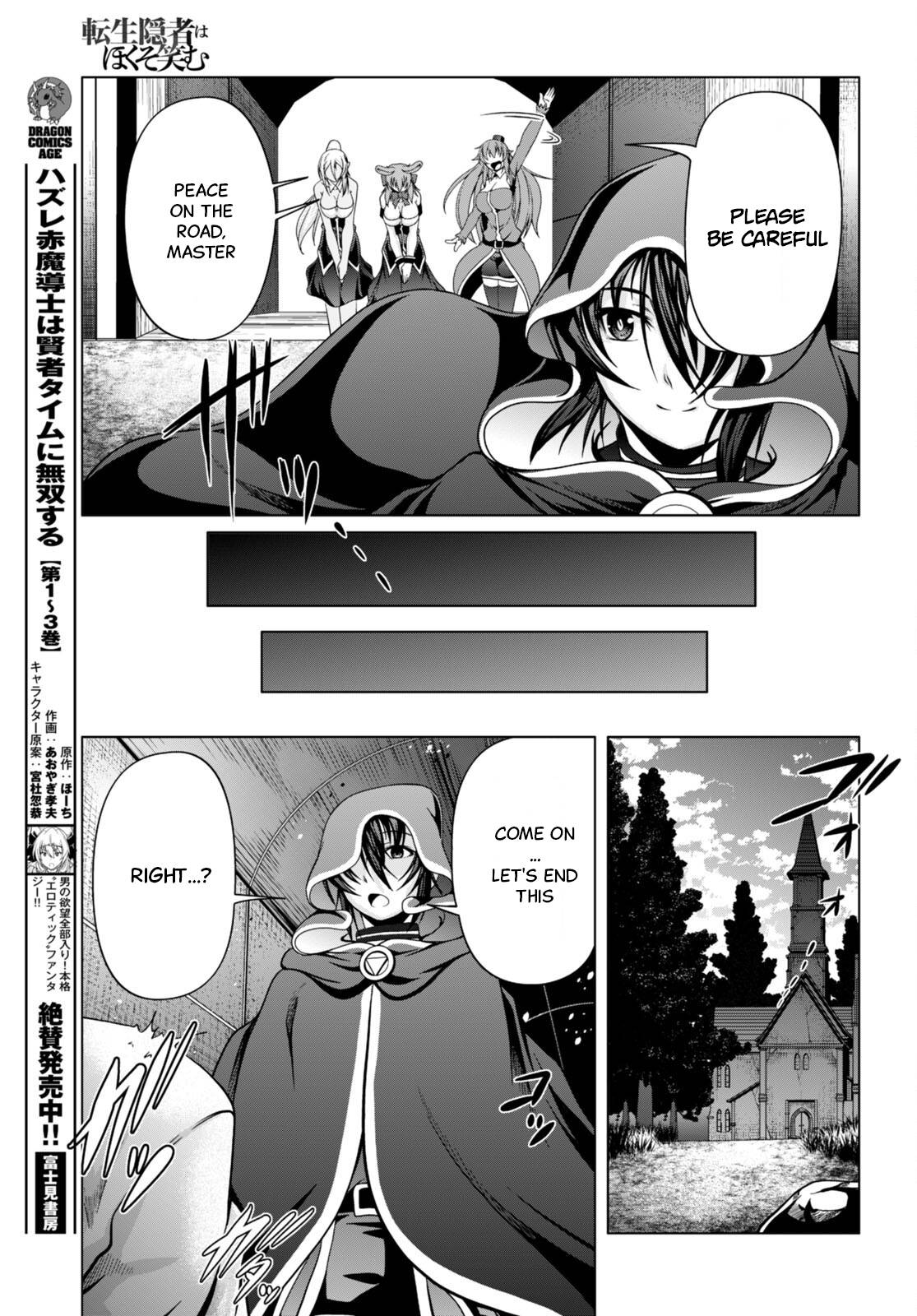 Page 10 of Chapter 12
