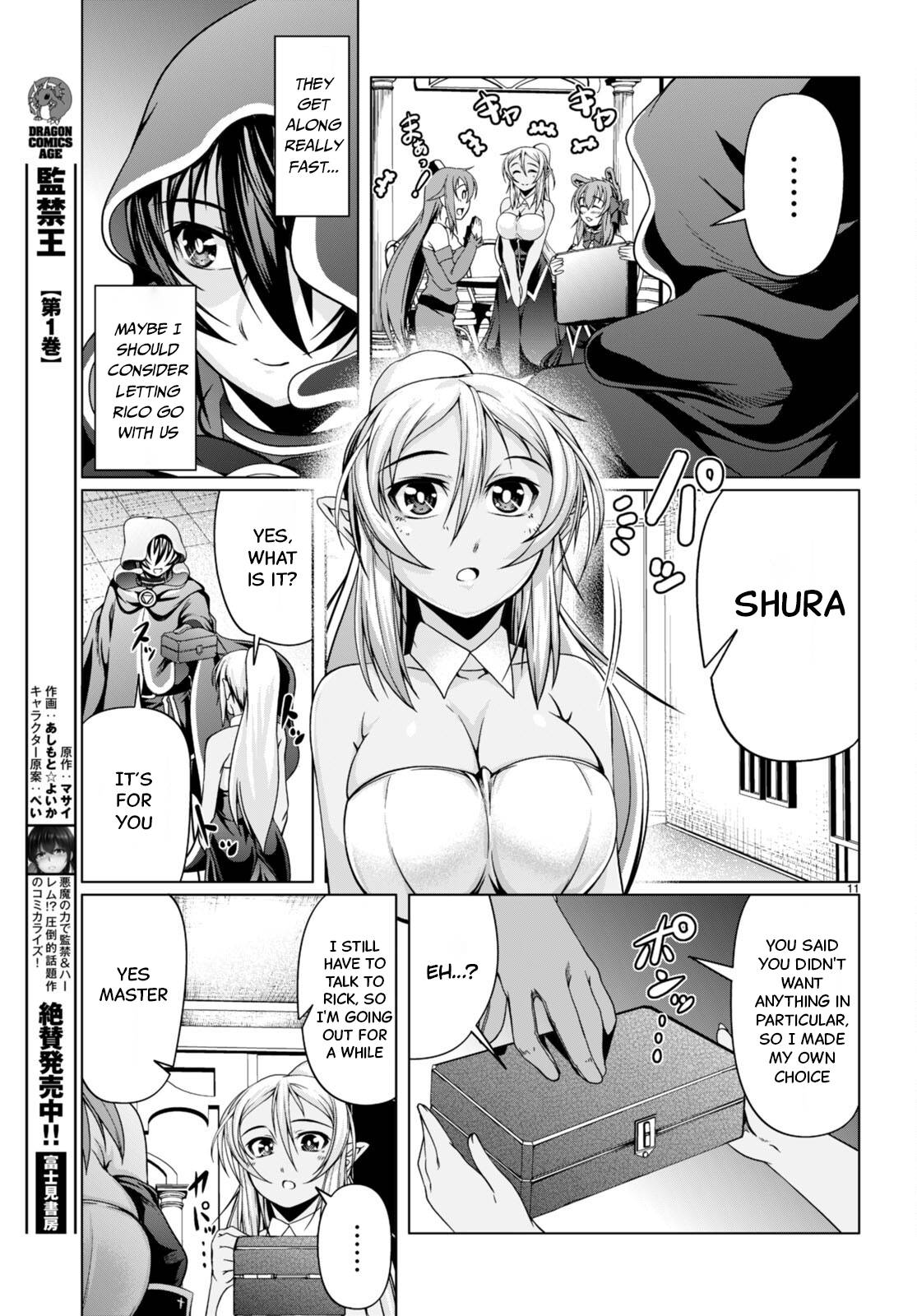Page 14 of Chapter 12