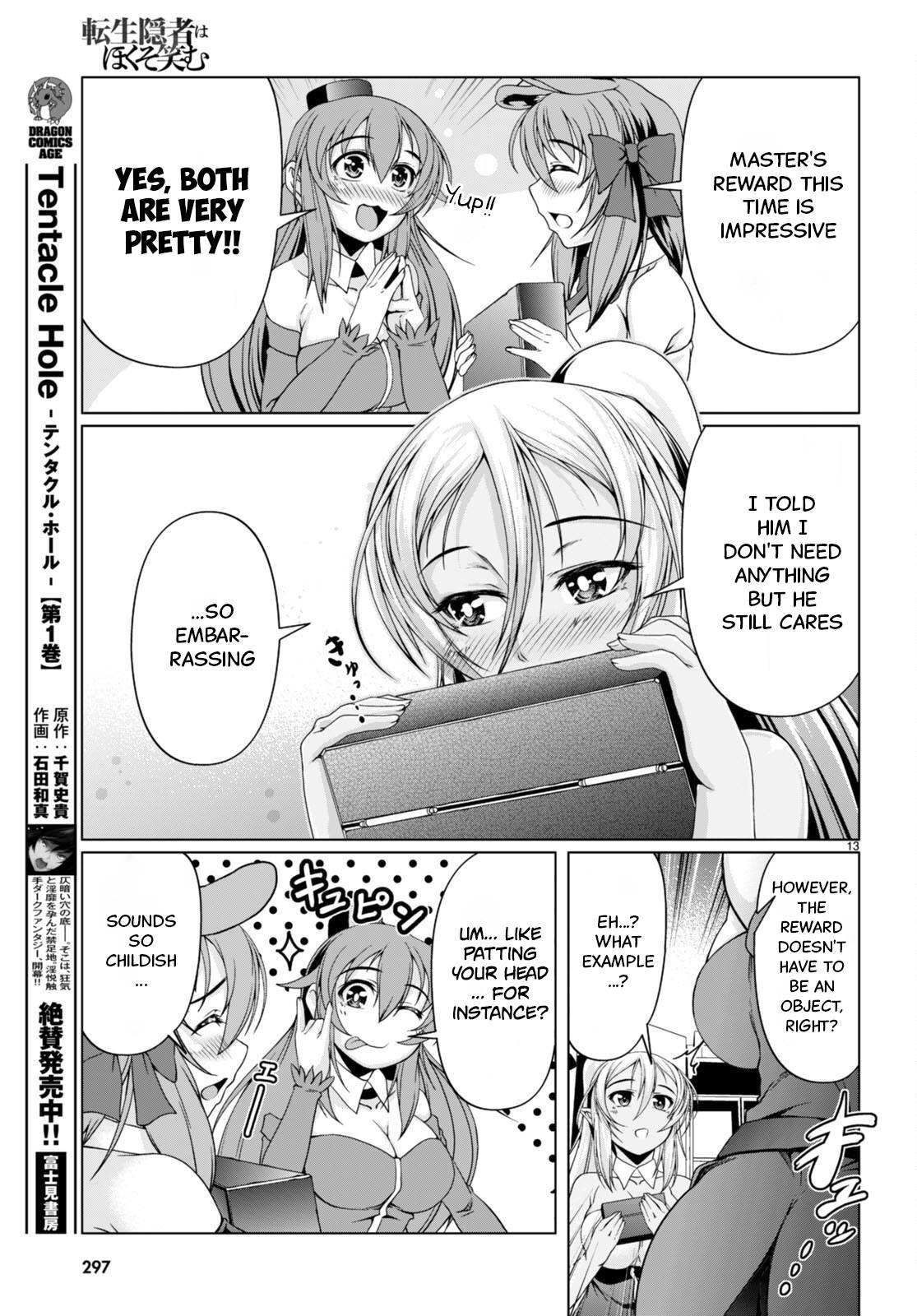 Page 16 of Chapter 12
