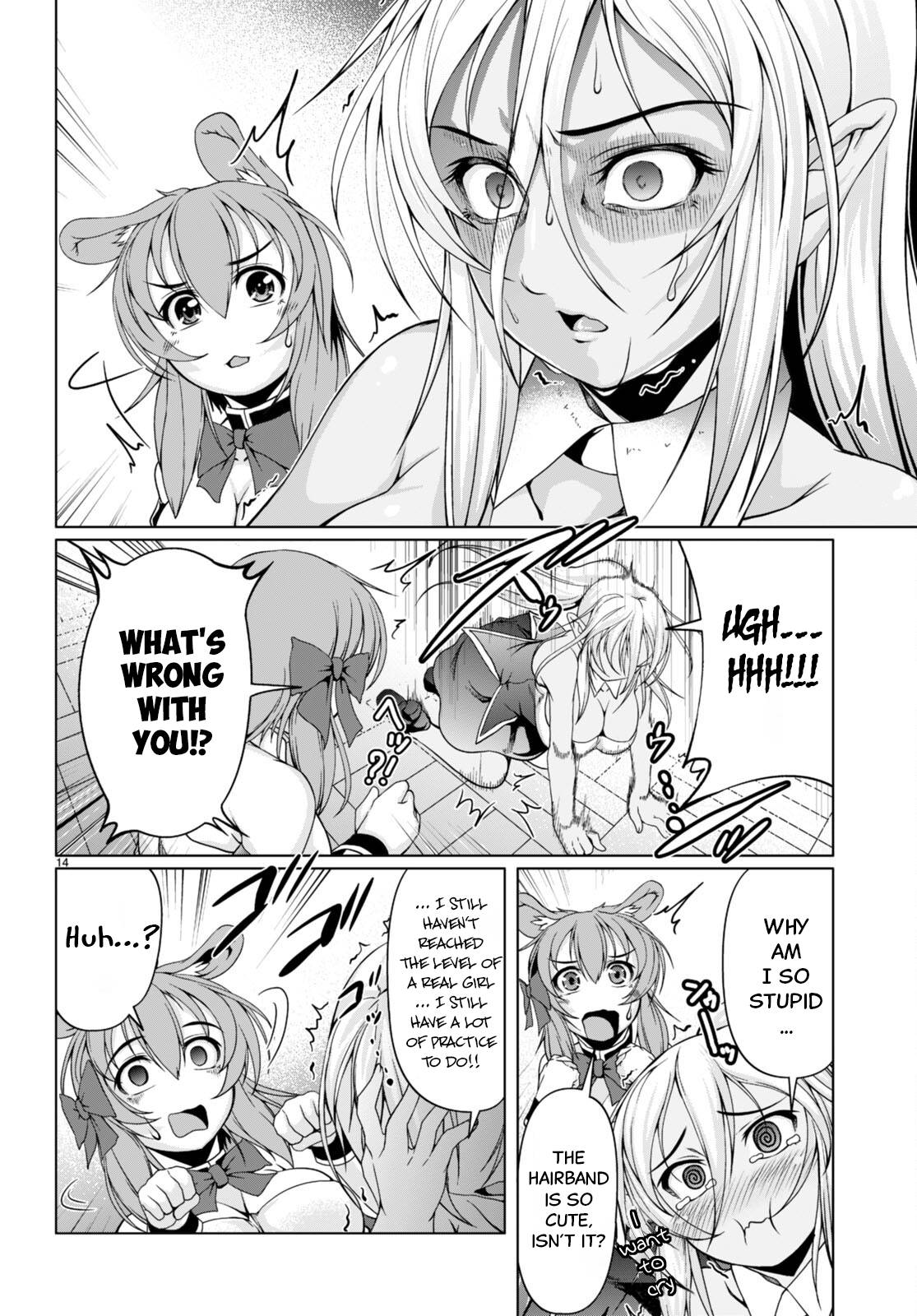 Page 17 of Chapter 12