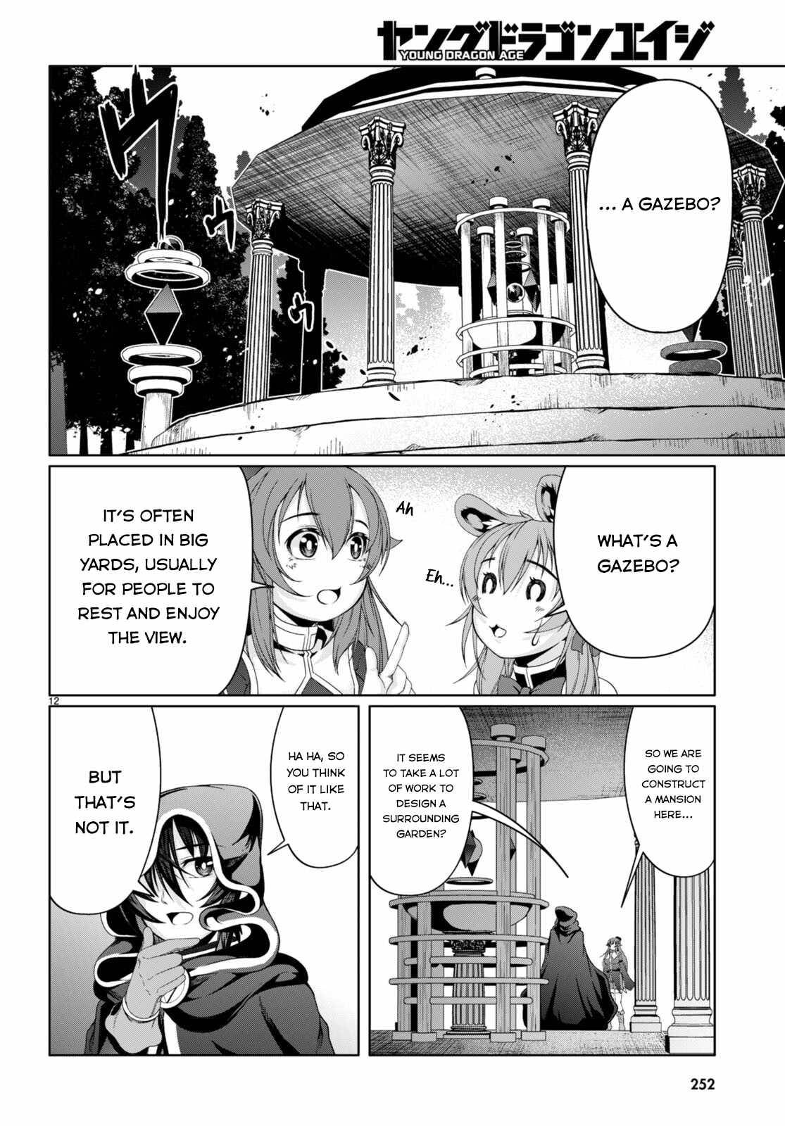Page 12 of Chapter 13