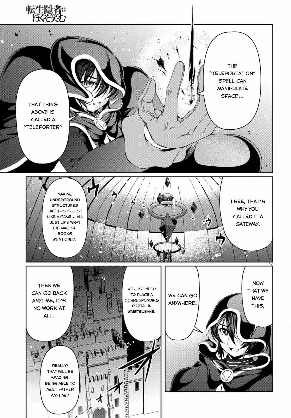 Page 17 of Chapter 13