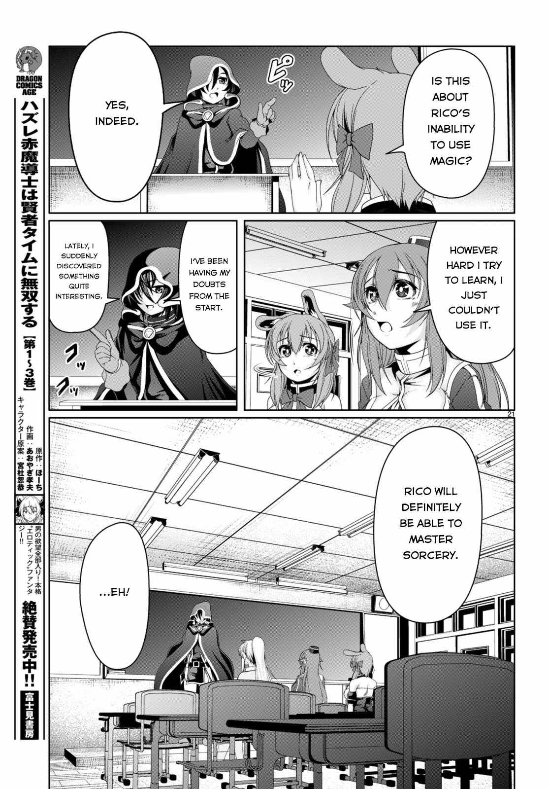Page 21 of Chapter 13
