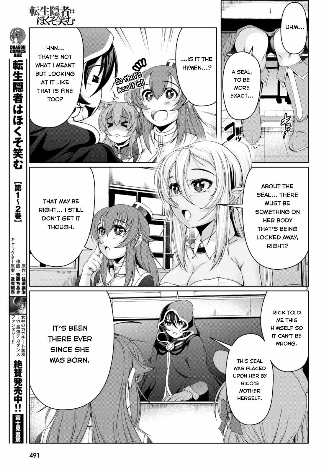 Page 4 of Chapter 14