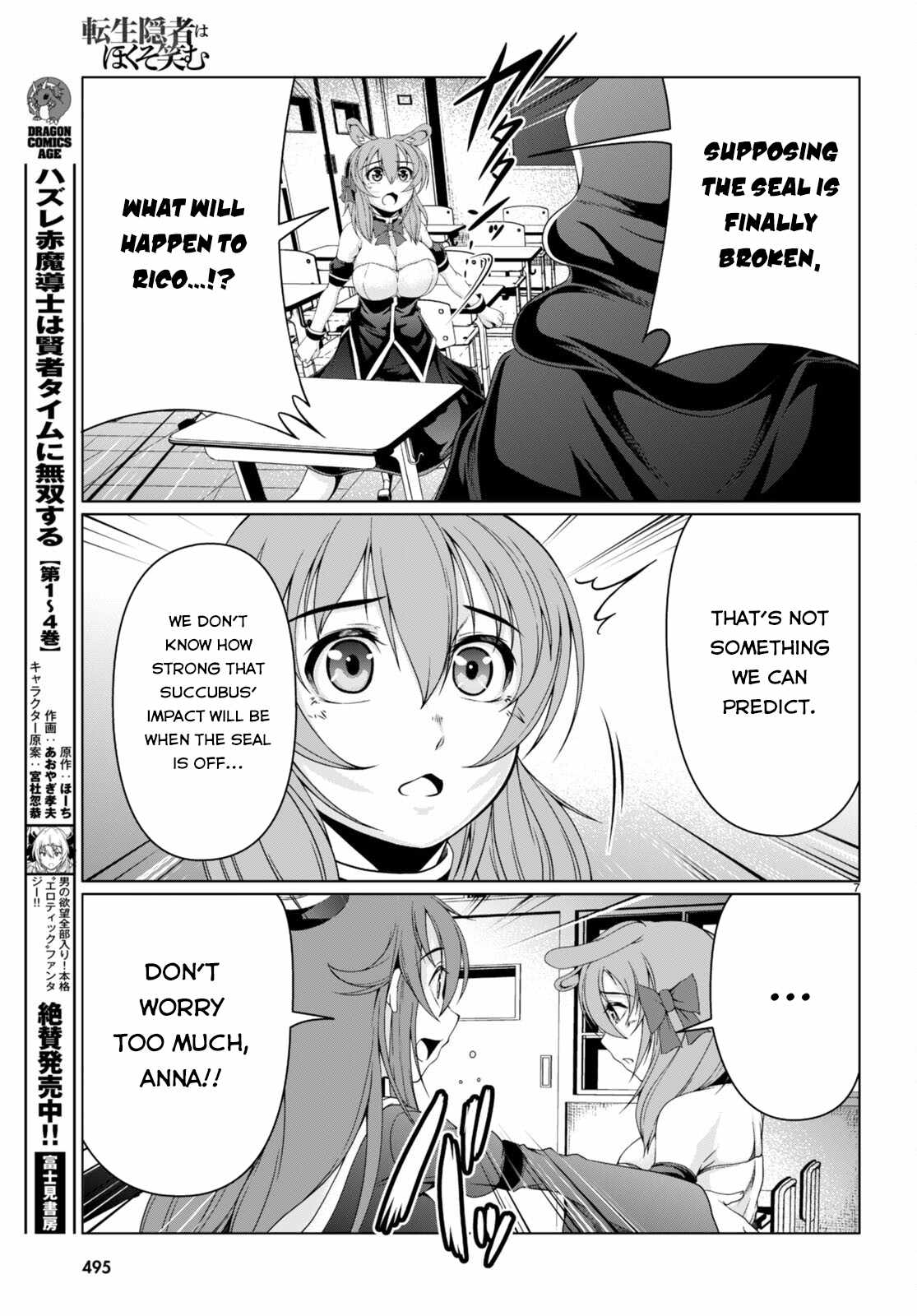 Page 8 of Chapter 14