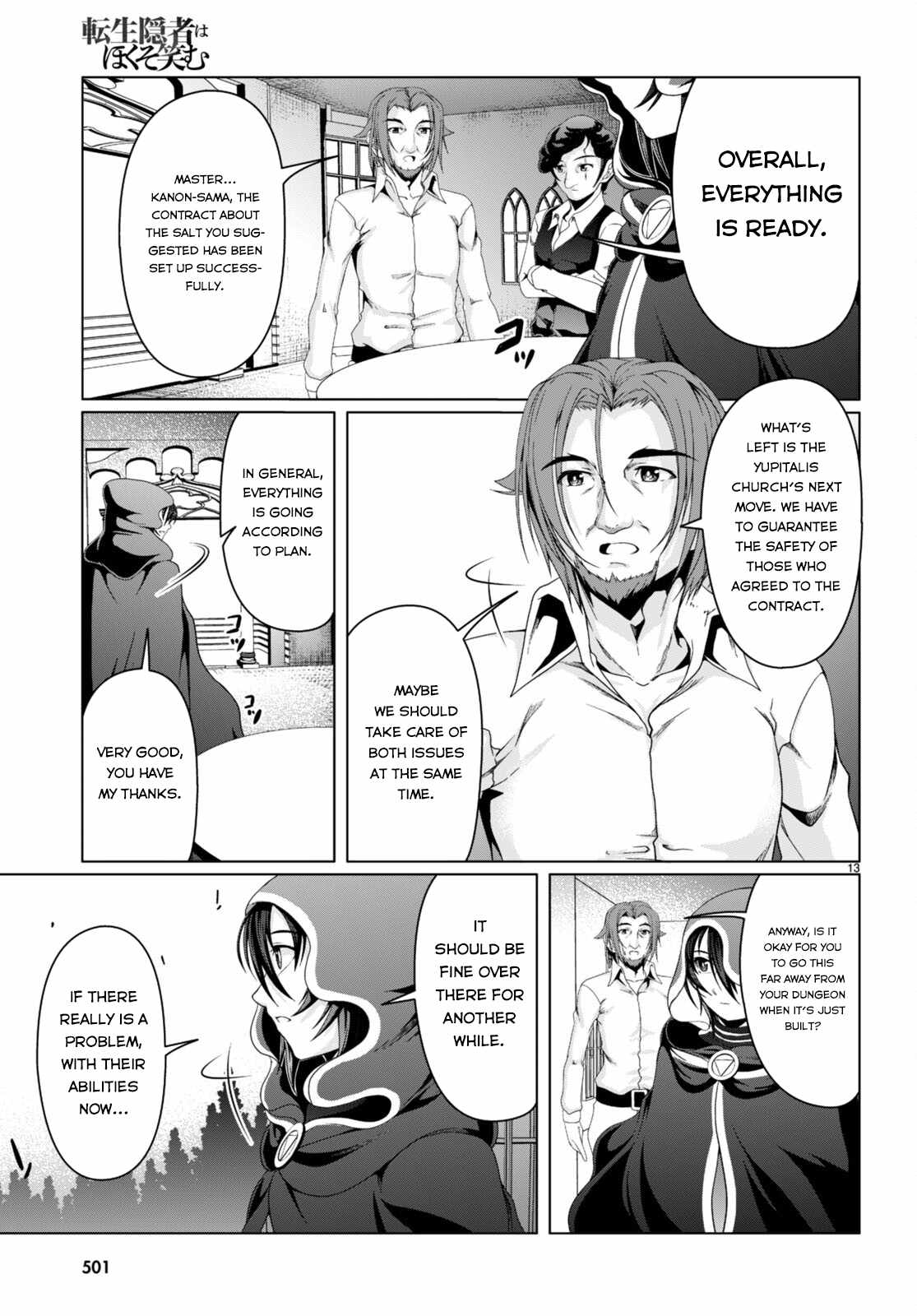 Page 14 of Chapter 14