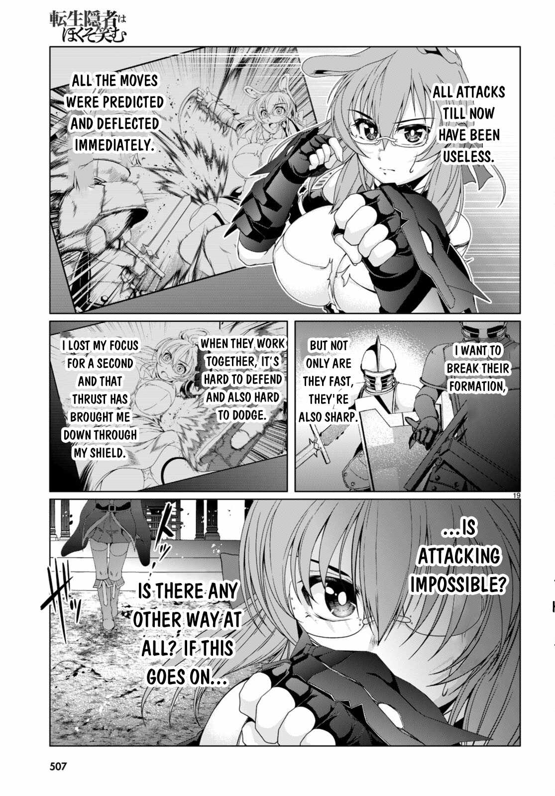 Page 20 of Chapter 14