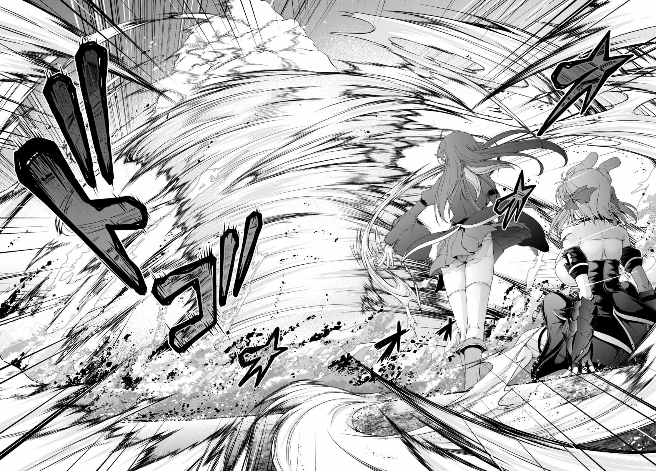 Page 23 of Chapter 14