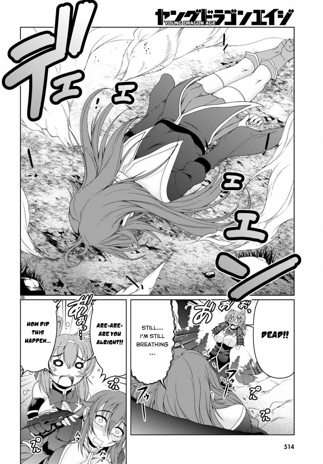 Page 26 of Chapter 14