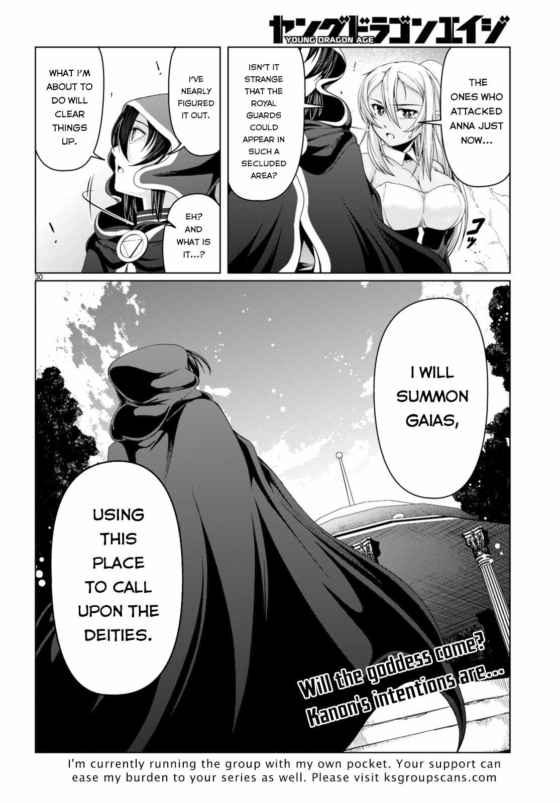 Page 30 of Chapter 14