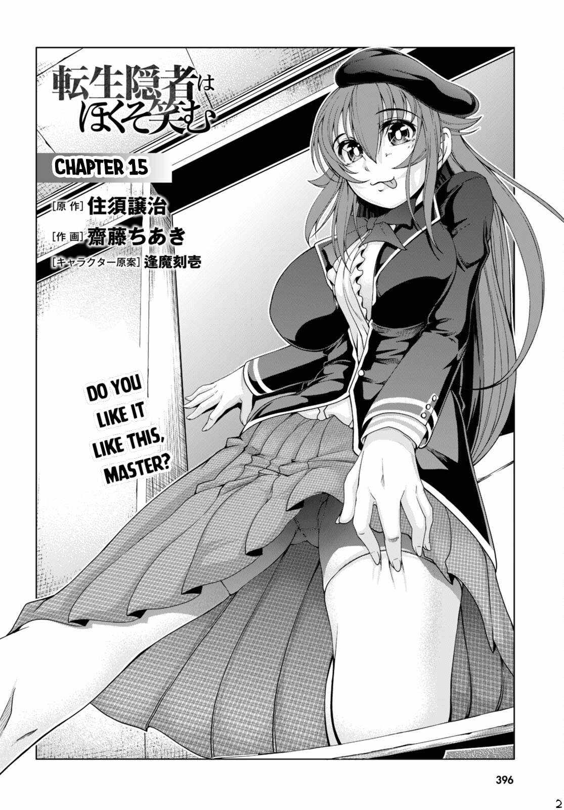 Page 3 of Chapter 15