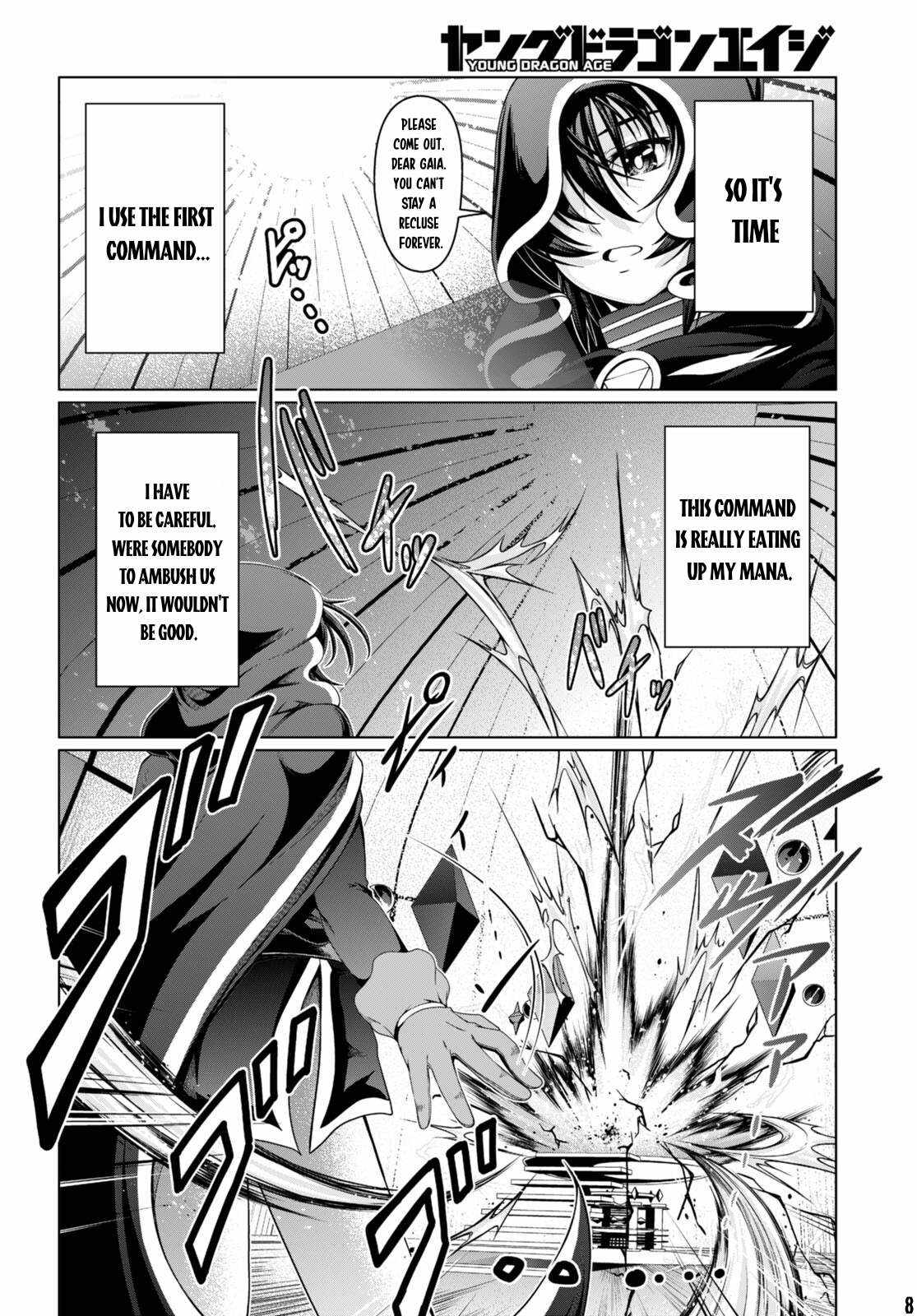 Page 9 of Chapter 15
