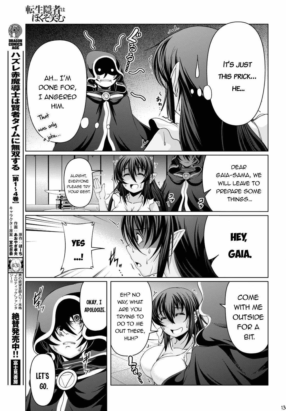 Page 14 of Chapter 15