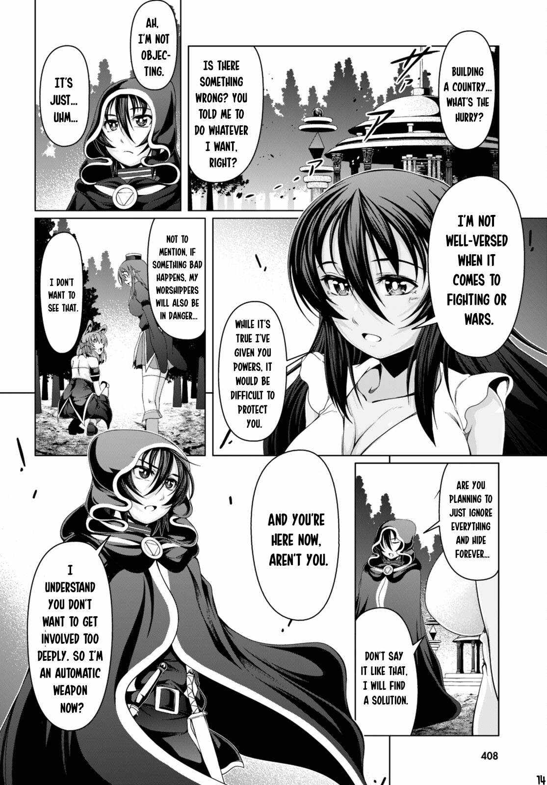 Page 15 of Chapter 15