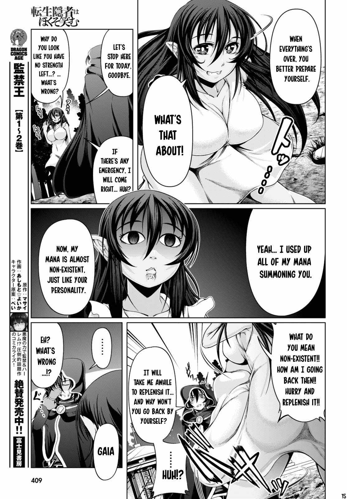 Page 16 of Chapter 15