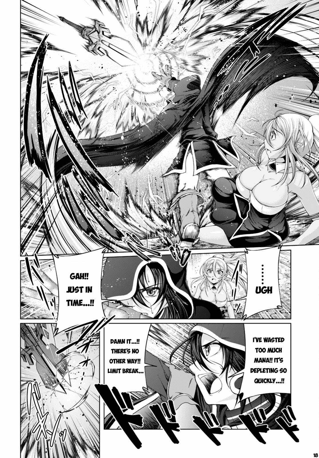 Page 19 of Chapter 15