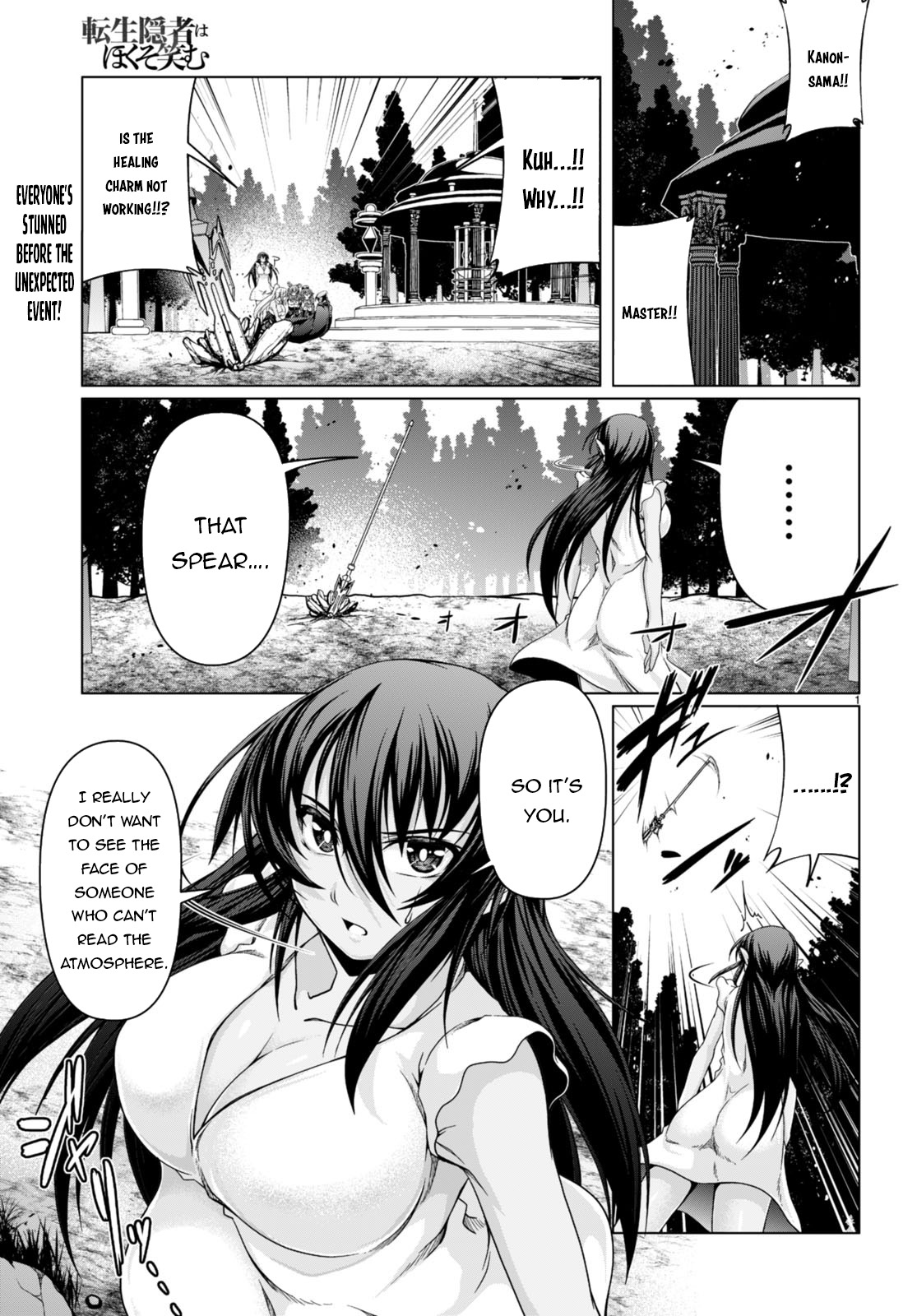 Page 2 of Chapter 16