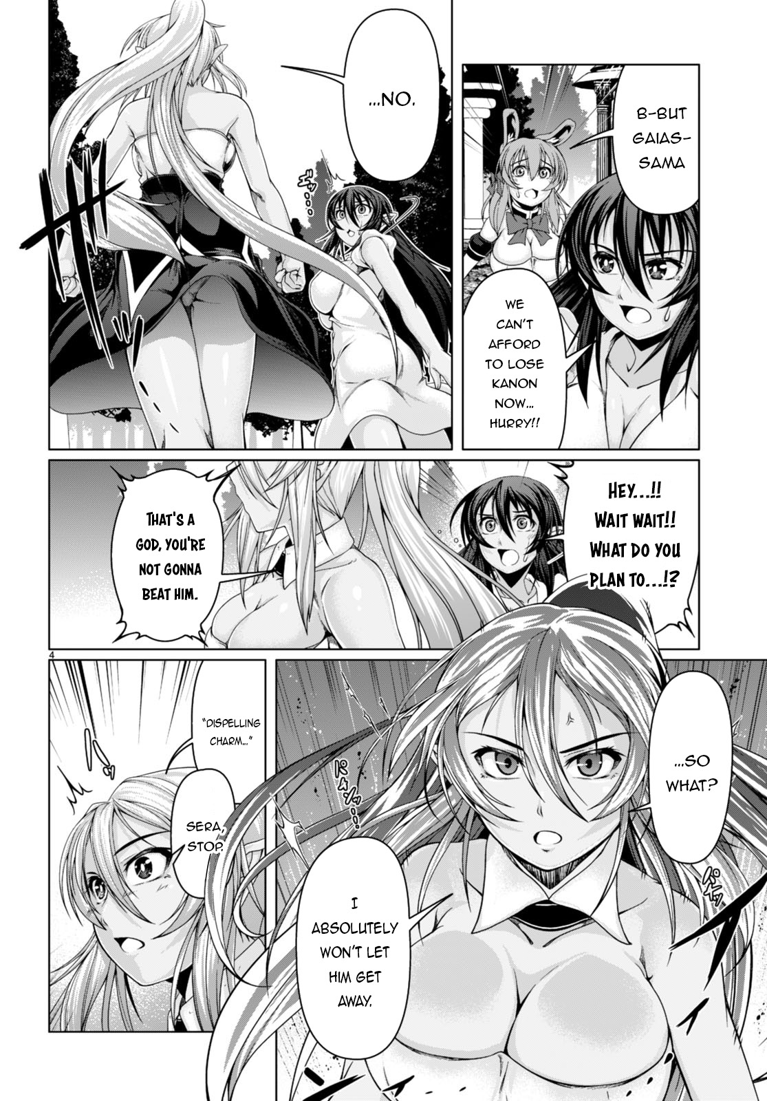 Page 5 of Chapter 16