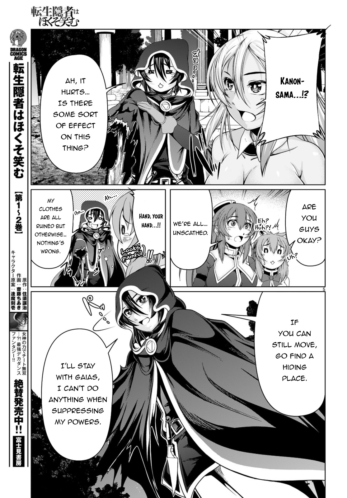 Page 6 of Chapter 16