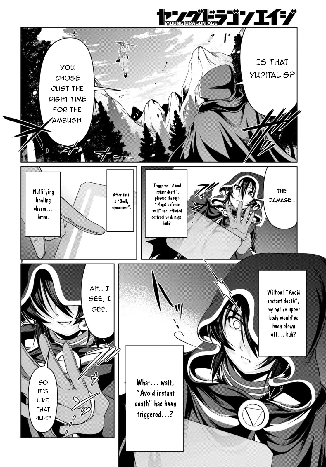 Page 7 of Chapter 16