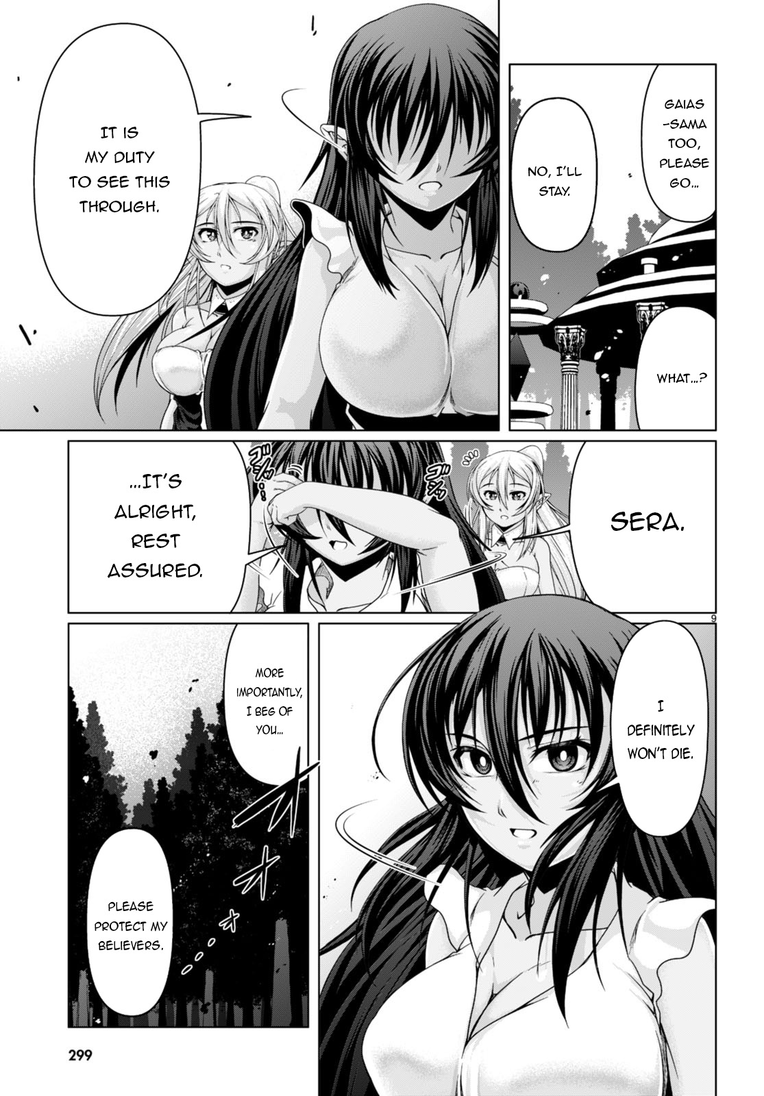 Page 10 of Chapter 16