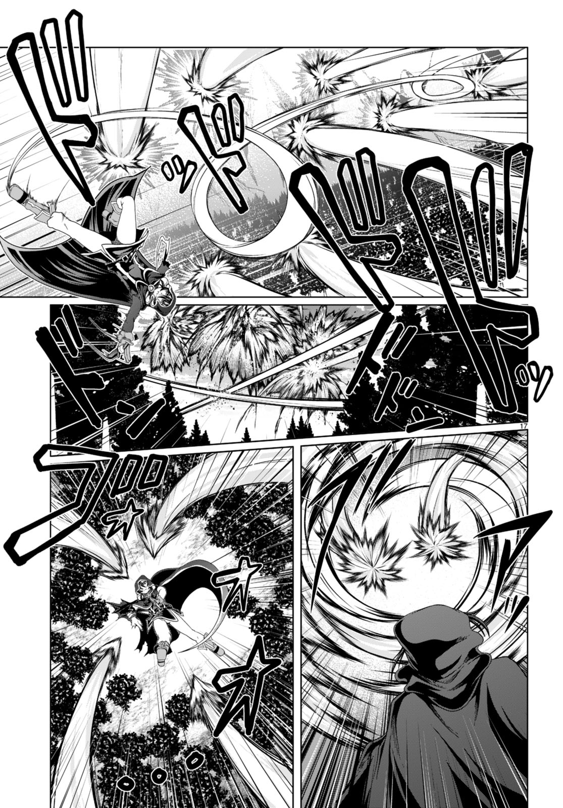 Page 18 of Chapter 16