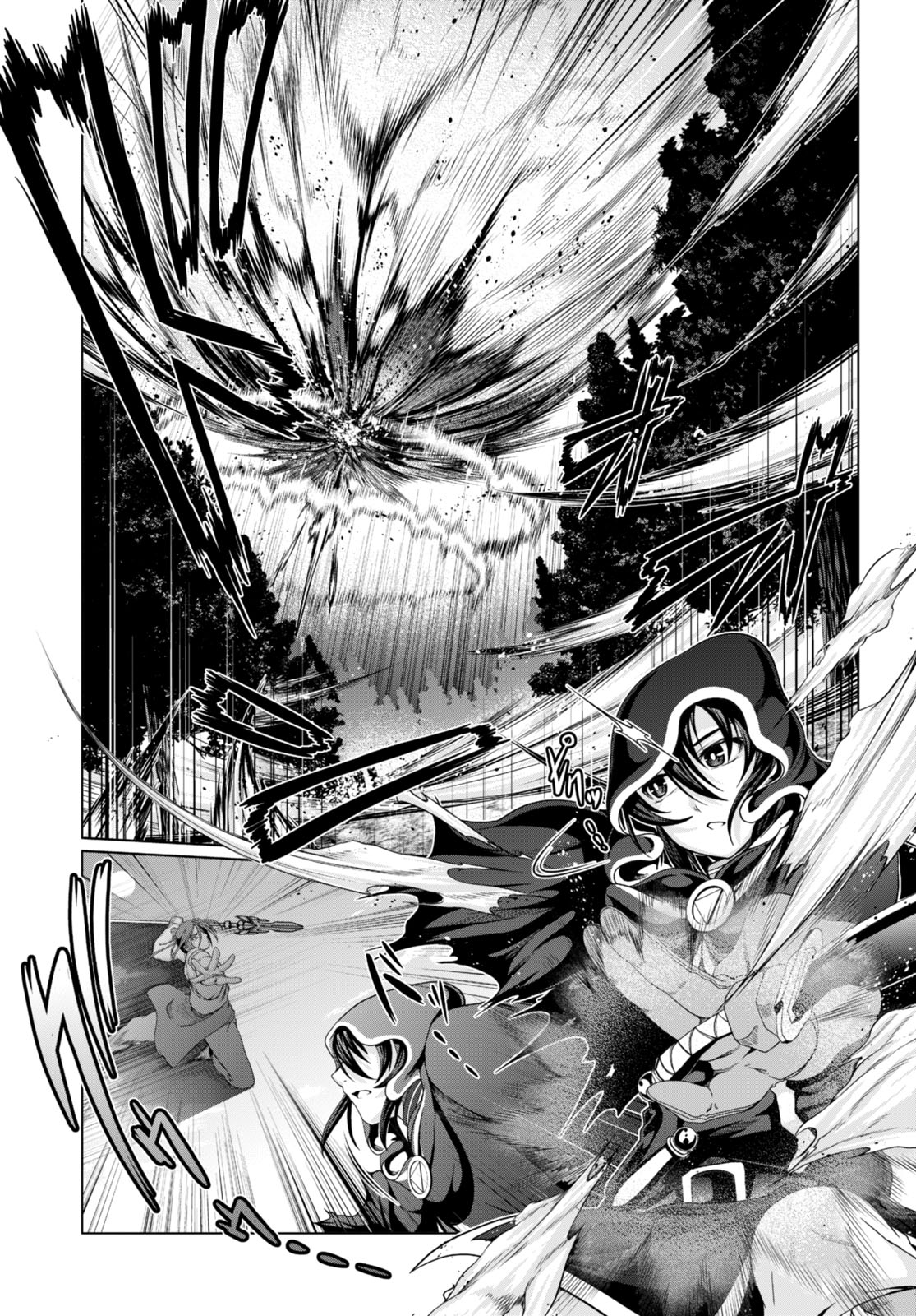 Page 20 of Chapter 16