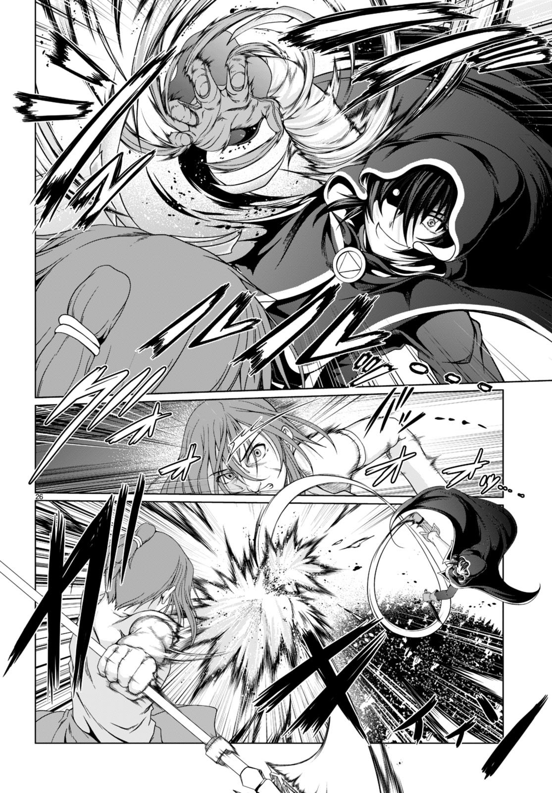 Page 27 of Chapter 16