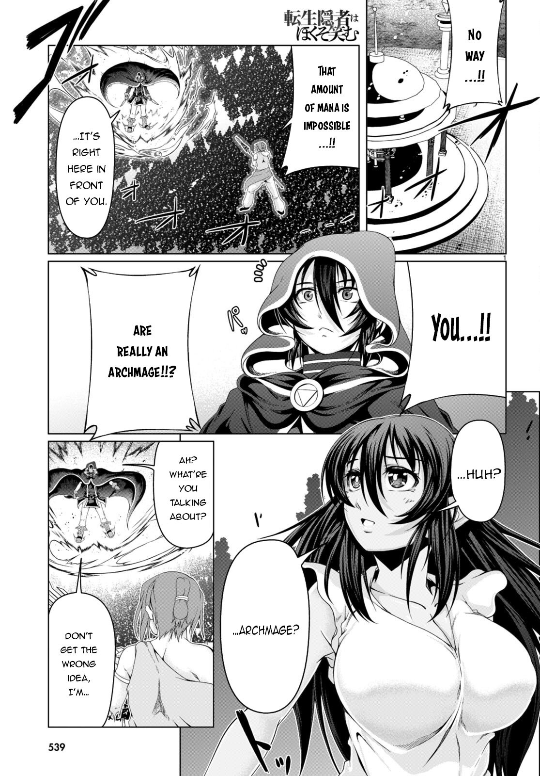 Page 2 of Chapter 17