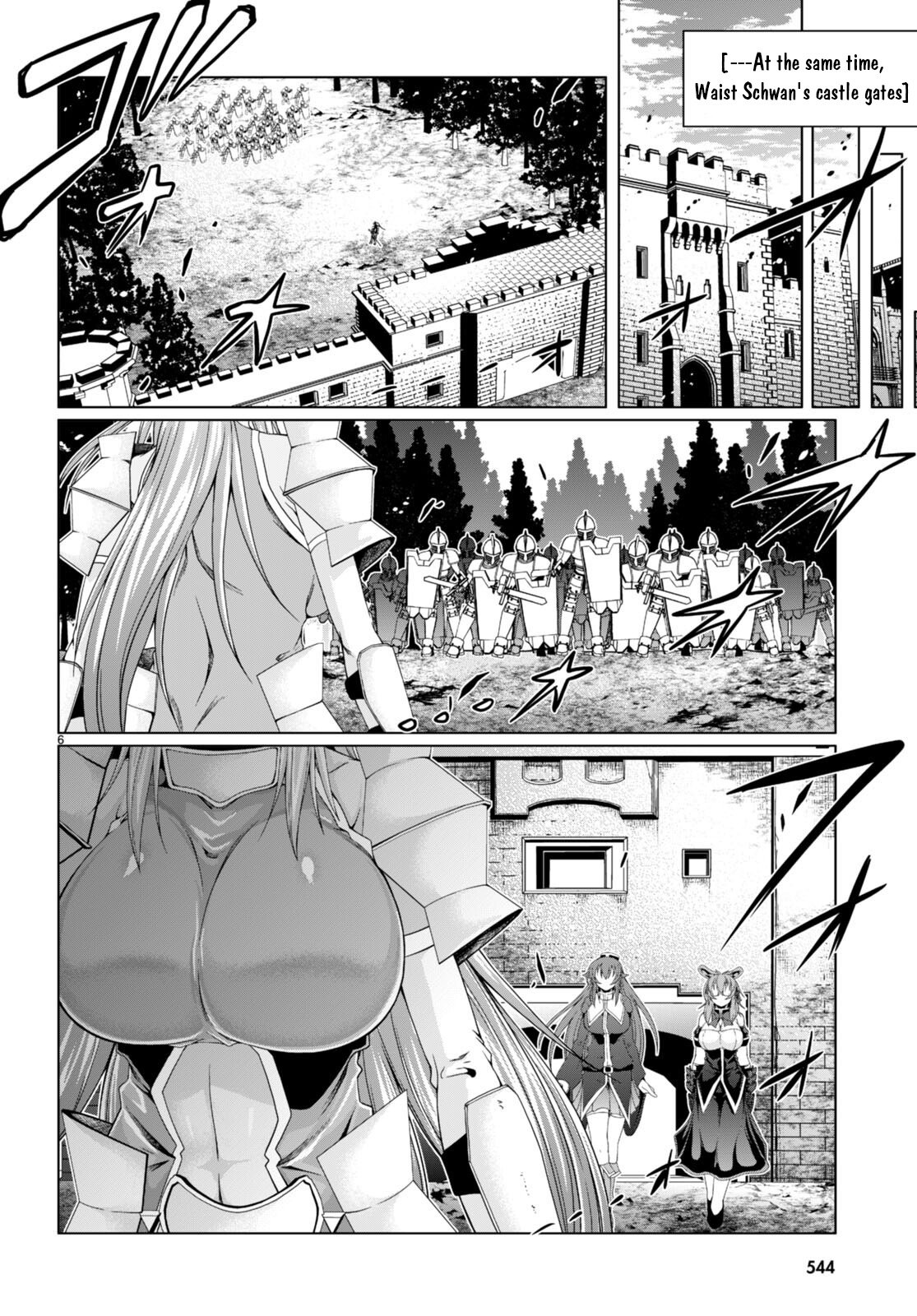 Page 7 of Chapter 17
