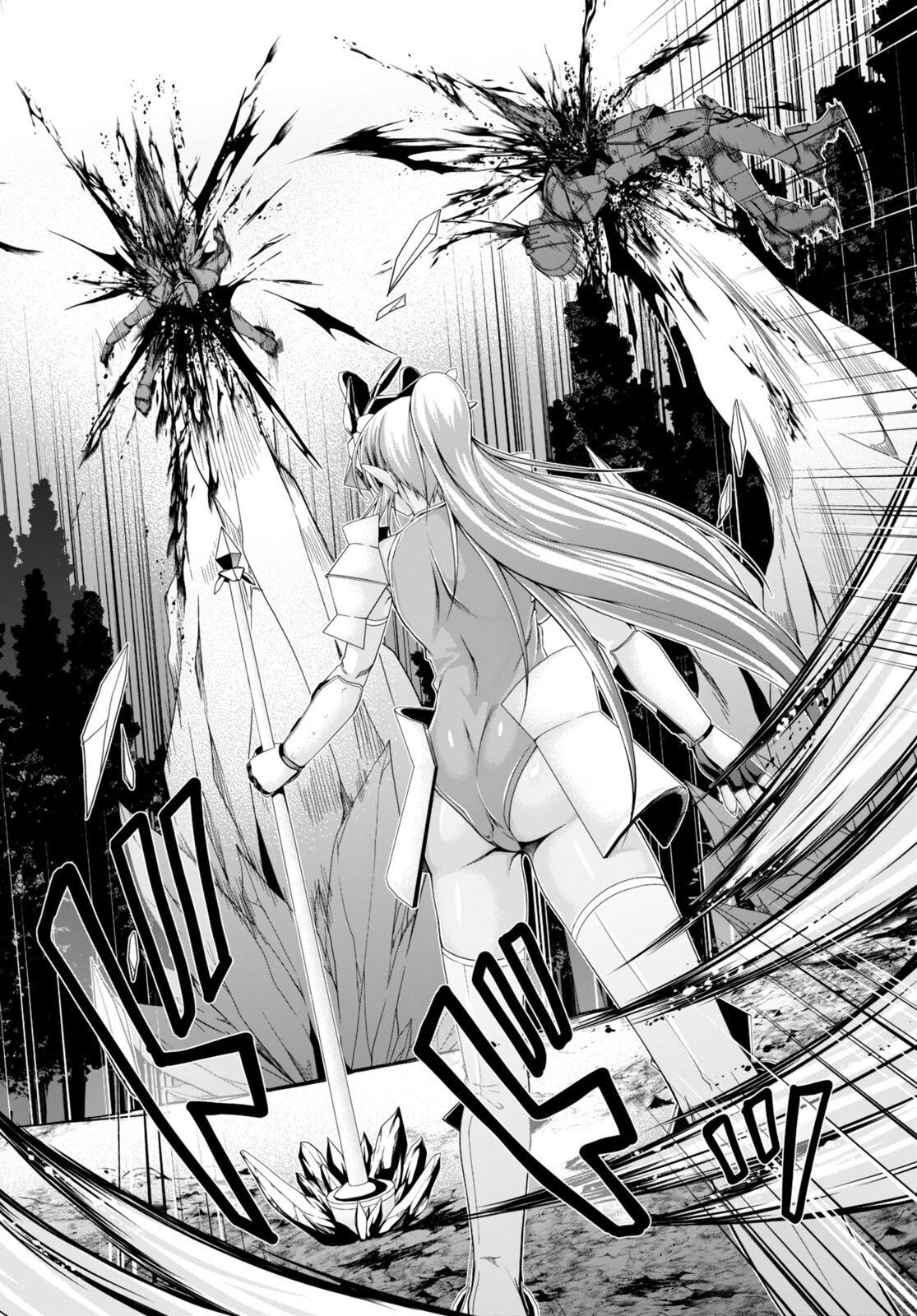 Page 9 of Chapter 17