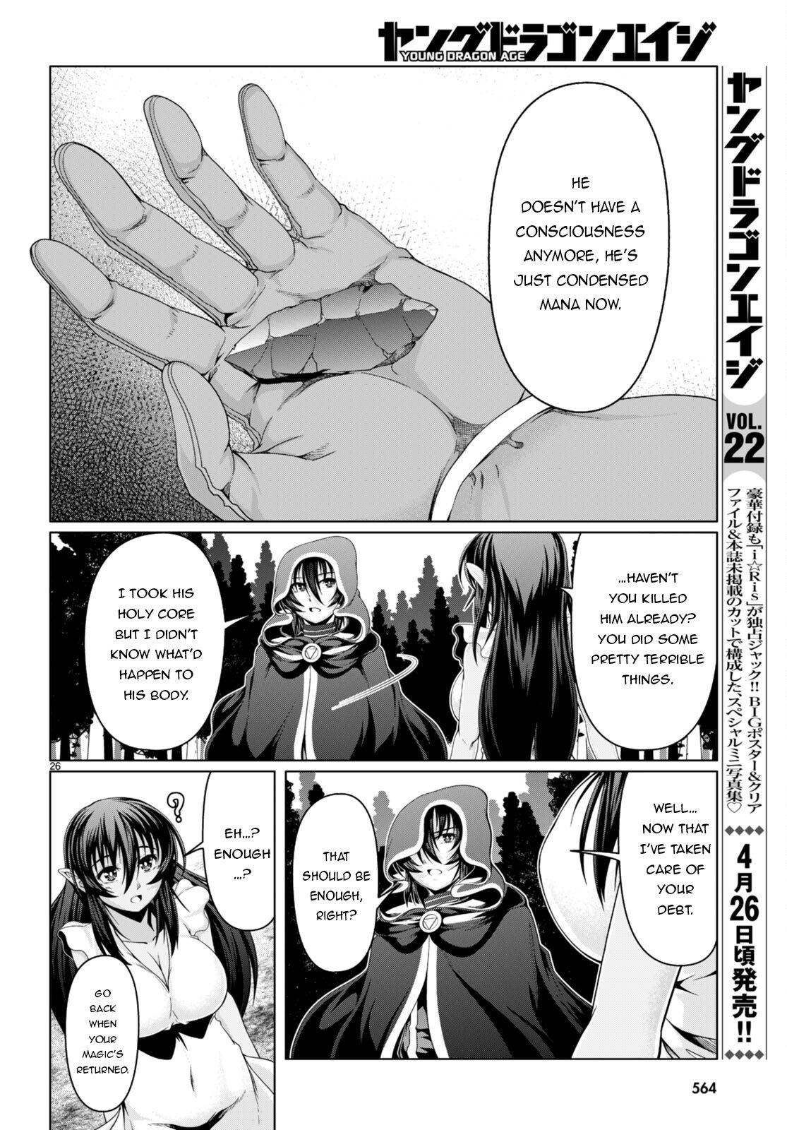 Page 27 of Chapter 17