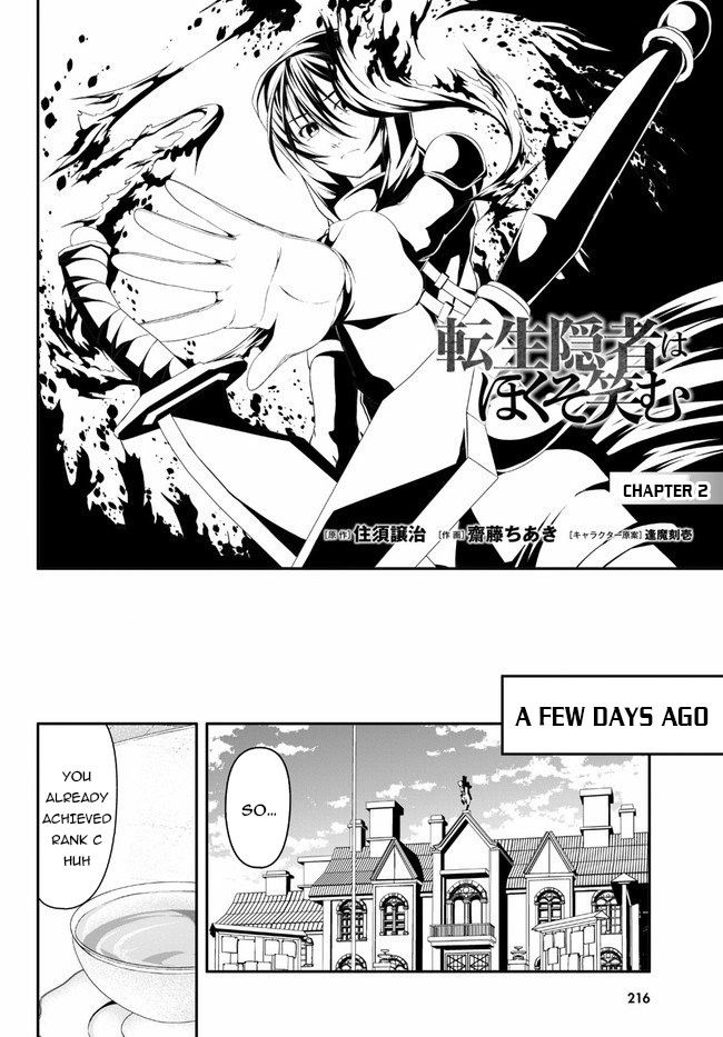 Page 3 of Chapter 2