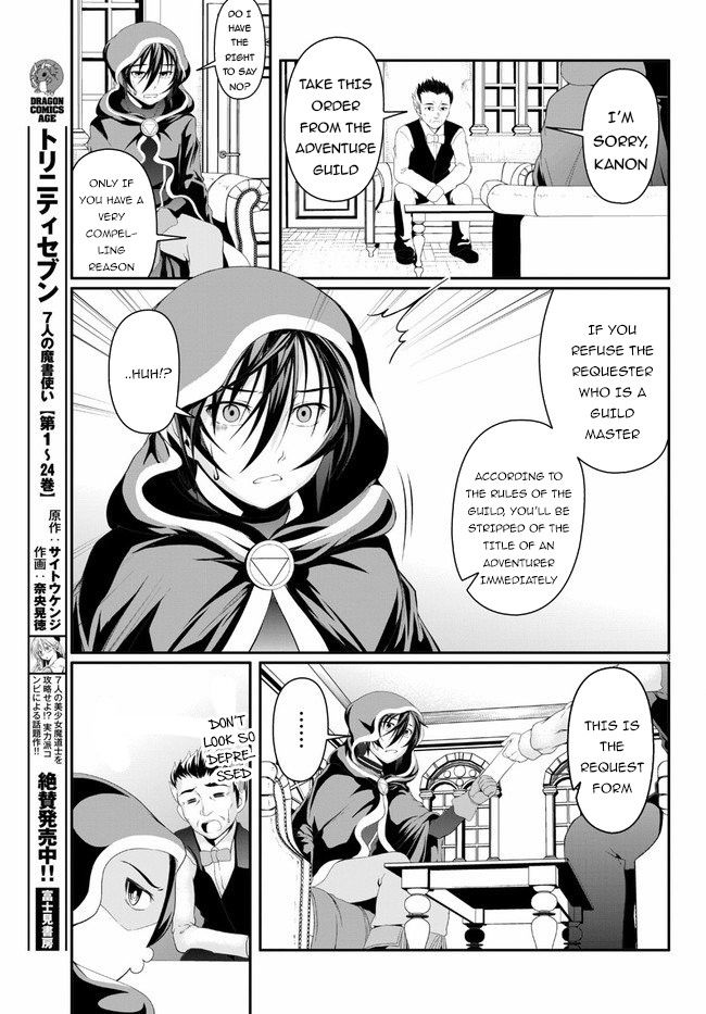Page 4 of Chapter 2