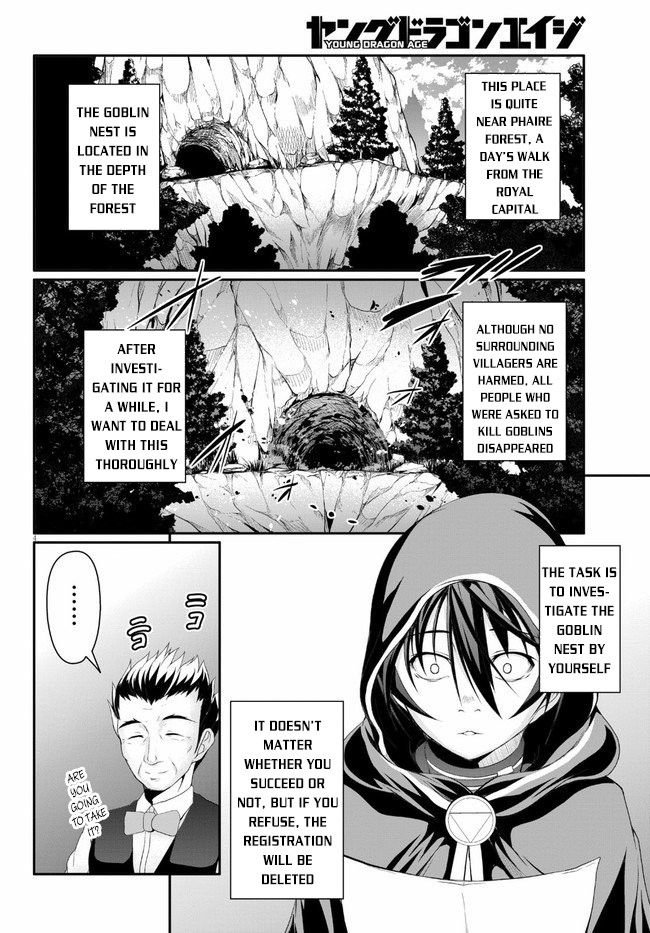 Page 5 of Chapter 2